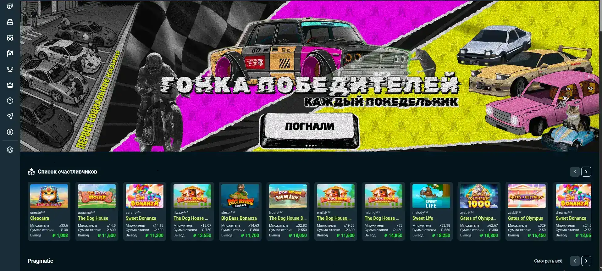 Кабура казино регистрация и вход